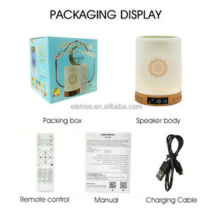 Coffret cadeau islamique Al-Koran Mecque, Horloge carrée Alazan, <span class=keywords><strong>Coran</strong></span> numérique parlant, Lecteur de <span class=keywords><strong>Coran</strong></span> numérique avec alarme, Haut-parleur <span class=keywords><strong>Coran</strong></span> tactile - Product Image 6