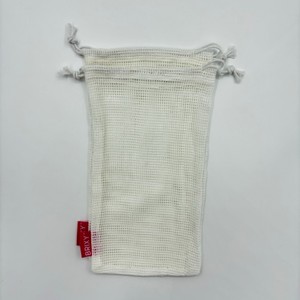 Pochettes <span class=keywords><strong>de</strong></span> coussinets faciaux en maille <span class=keywords><strong>de</strong></span> coton biologique blanc Sacs <span class=keywords><strong>de</strong></span> savon cosmétiques lavables en filet avec logo <span class=keywords><strong>brodé</strong></span> <span class=keywords><strong>personnalisé</strong></span> - Product Image 5