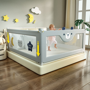 Barrière <span class=keywords><strong>de</strong></span> <span class=keywords><strong>lit</strong></span> pour bébé Vista 1,8 m <span class=keywords><strong>en</strong></span> plastique anti-collision, barrière souple - Product Image 4