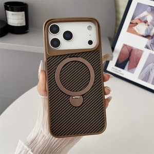 Carbon Fiber Pattern Pc+tpu Metal Bracket Magnetic <b>Charging</b> Mobile Phone <b>case</b> for iphone 17 Pro Max 17Air - Product Image 4