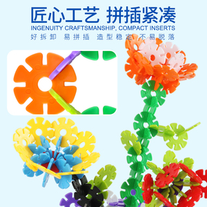 DIY Lắp Ráp Bông Tuyết Nhựa Trẻ Em Xây Dựng Khối Đồ Chơi Giáo Dục Gạch Tuyết MakerToys Khối Tuyết - Product Image 5