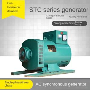 Groupe électrogène diesel, générateur unique, 30 kW, 230/400V, type portable, démarrage électrique 24V CC, qualité garantie - Product Image 6