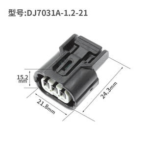 <span class=keywords><strong>3</strong></span>-контактный автомобильный разъем датчика катушка зажигания штекер 6188-4739 6189-0887 - Product Image 4