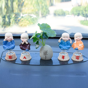 Ensemble <span class=keywords><strong>de</strong></span> figurines en résine Zen avec plante <span class=keywords><strong>de</strong></span> lotus, décoration <span class=keywords><strong>de</strong></span> tableau <span class=keywords><strong>de</strong></span> bord <span class=keywords><strong>de</strong></span> voiture, moines Kung Fu style dessin animé, installation avec ruban adhésif 3M - Product Image 3