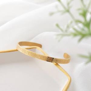 Brazalete de Oro con Diseño Islámico de Alá, Joyería Islámica, Regalos Musulmanes, para Hombre y Mujer - Product Image 3