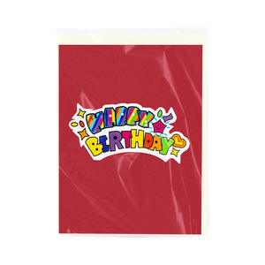 การ์ดอวยพรคริสต์มาสแบบกระดาษพิมพ์ลายแฟนซี 3 มิติ พร้อมเสียงเพลง เป็นมิตรกับสิ่งแวดล้อม ของขวัญการ์ดป๊อปอัพคริสต์มาสที่ดีที่สุด - Product Image 5