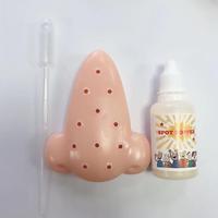 Onequan Trend Nose Squeeze Acne Decompression Eco-Friendly TPE Popper Remover Toy for Halloween Party Stop Picking Masks