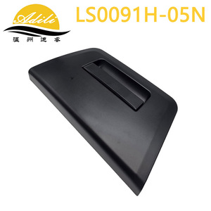 Manija de Puerta Trasera Adili LS0091H-05N, Plástico Negro y Metal, OE 90606-EB705, Nueva para Nissan Navara D40 NP300, Pieza de Repuesto - Product Image 1