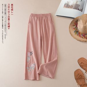 Elastic Waist Wide Leg Pants Women Cotton Linen Embroidery Casual Loose Fit Spring Summer Autumn Breathable Chinese Style - Product Image 2