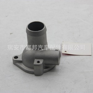 เทอร์โมสตัทเครื่องยนต์ Sq-Dubang 19311-Pto-000 Sq-21833สำหรับรถยนต์ฮอนด้า - Product Image 4