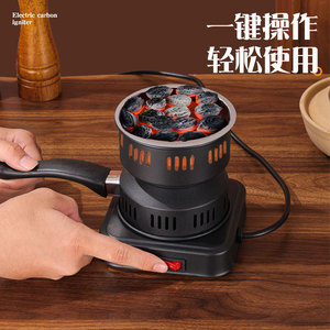 Electric Stove With Handle Adjustable Temperature 220V Black Portable Indoor <b>Smokeless</b> <b>BBQ</b> Accessory - Product Image 2