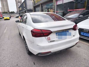 2019 <span class=keywords><strong>pour</strong></span> Emgrand Leading Edition 1.5L CVT Version Asian Games Euro VI Faible Kilométrage Fiable <span class=keywords><strong>Voiture</strong></span> d'occasion Conduite à Gauche - Product Image 4