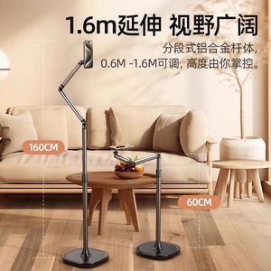 Telesin Mobile Phone <b>Stand</b> Magnetic Telescopic <b>Adjustable</b> Height For Live Streaming And Watching Shows - Product Image 5