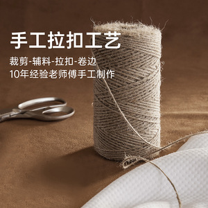 ที่นอนพ็อกเก็ตสปริงลายม้าลายพันธุ์สับปะรด ความแน่นปานกลาง ทำมือ หนาพิเศษ สำหรับเด็ก - Product Image 5