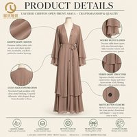 Vente en gros d'usine, robe kaftan musulmane de style simple et tendance, dernier design de burqa, abaya ouverte avec volants, vêtements islamiques