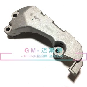 Support de fixation moteur Buick 9038770 côté droit pour GL8S Avantgarde 2.4L, pièce de rechange - Product Image 2