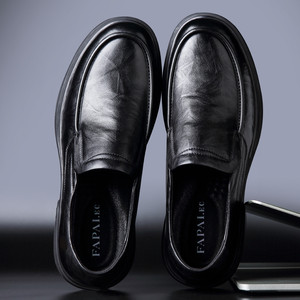 Mocasines de Cuero Papai.Ec para Hombre, Negros, de Cuero Genuino, Tacón Bajo, Estilo Casual Británico, Talla Estándar para Adultos, Grosor Estándar - Product Image 1