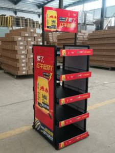 Fábrica personalizada color tamaño metal resistente <span class=keywords><strong>minimarket</strong></span> azul <span class=keywords><strong>estantes</strong></span> de pared <span class=keywords><strong>para</strong></span> cosméticos exhibición góndola - Product Image 5