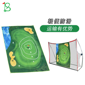 Tapis d'entraînement de golf avec filet pour l'entraînement au chipping, en tissu flanelle, aide à l'entraînement de golf portable pour une utilisation en intérieur et en extérieur - Product Image 2