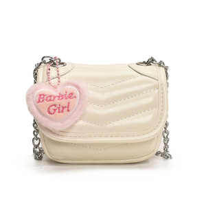 Sac à bandoulière matelassé élégant pour femme avec motif craquelé original, sac à main à bandoulière unique avec doublure en polyester - Product Image 6