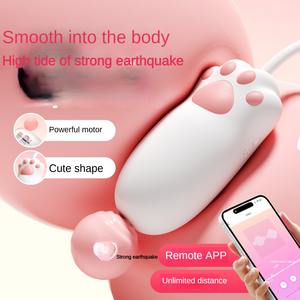 Popolare Vibratore a 10 Frequenze con Riscaldamento per Stimolazione del Punto G Femminile, Giocattolo Sessuale per Masturbazione - Product Image 4