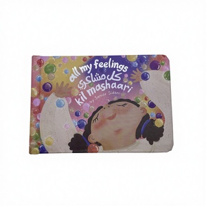 Livre de cartes pour enfants personnalisé avec couverture rigide, papier offset et reliure parfaite, livre d'histoires éducatif pour enfants - Product Image 1