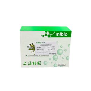 Bộ Elisa <span class=keywords><strong>pigf</strong></span> của con người - Product Image 1