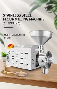 Molino de Harina Comercial Shanyou de 3000w de Fácil Operación, Gran Potencia, Apto para Diversos Granos, Molinos de Granos para Sa - Product Image 6
