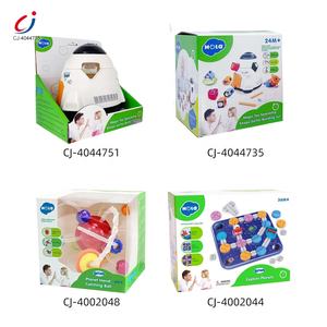 Chengji educativo <span class=keywords><strong>de</strong></span> dibujos animados dirigible forma Juego a juego bebé emparejamiento <span class=keywords><strong>cognitivo</strong></span> juguete forma geométrica partido apilamiento bloque <span class=keywords><strong>de</strong></span> clasificación - Product Image 5