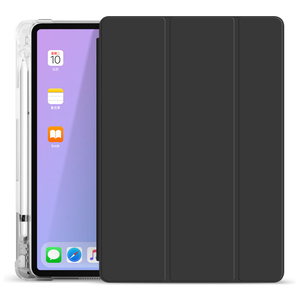 <span class=keywords><strong>Pour</strong></span> <span class=keywords><strong>Apple</strong></span> 2020 <span class=keywords><strong>iPad</strong></span> <span class=keywords><strong>Air</strong></span> <span class=keywords><strong>4</strong></span> 10.9 Premium <span class=keywords><strong>Pour</strong></span> <span class=keywords><strong>ipad</strong></span> 10.9 pouces Housse Antichoc Étui À Crayons - Product Image 1