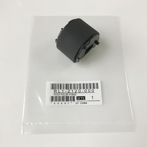 Piezas de impresora de fábrica de rodillos de recogida ASON RM6415 compatibles con rodillo de recogida HP 2035 2055 Pr0400 M401 M425 - Product Image 1