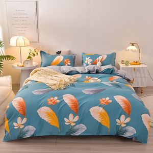 Conjunto Simples de Quatro Peças de Algodão 100% 300tc Eco-Friendly para Todos os Estações com Capa de Edredom - Product Image 6