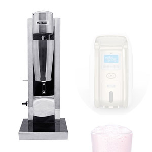 Oxy bọt uống Máy làm O2 Bar uống Mixer - Product Image 1