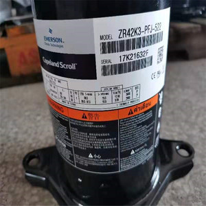 <span class=keywords><strong>ZR</strong></span> 3.5HP Copeland Máy Nén di chuyển điều hòa không khí máy nén ZR42K3-PFJ-522 - Product Image 1
