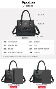 Sacs à main en cuir PU souple pour femmes, sacs de luxe de créateur, sacs à bandoulière, sacs fourre-tout de grande capacité pour femmes, sacs messager de marque - Product Image 3