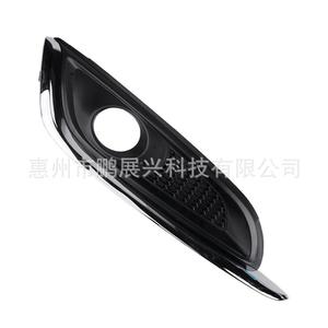 ฝาครอบไฟตัดหมอกหน้าบูอิค รีกัล 2014-2016 ซ้ายและขวา ABS สีดำแบบคลิปออนหมายเลขชิ้นส่วน 23144352 - Product Image 4