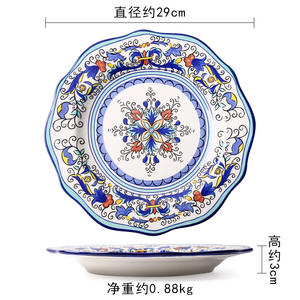 Assiettes à steak irrégulières pour plats de légumes, assiettes décoratives pour la maison - Product Image 3