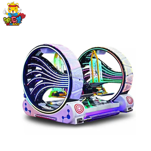 Voiture à bascule rotative à 360° pour enfants, modèle Happy Machine, avec batterie, DNB 360 Angle Rotating Leba Car DNB - Product Image 2