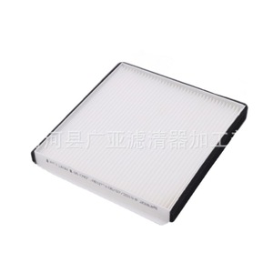Filtro de Aire de Cabina KR11-61-J6XF para Mazda CX 5 M3 Axela Xingcheng, Repuestos de Filtro de Aire para Automóvil - Product Image 3