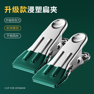 ราวตากผ้าสี่เหลี่ยมสแตนเลสพร้อมคลิปหนีบ 26 ตัว แบบตะขอ ทนทานต่อการเกิดสนิม ดีไซน์เรียบง่าย สำหรับใช้ภายในและภายนอกอาคาร - Product Image 3