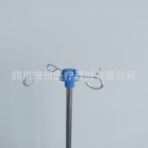 Support IV en franc suisse, modèle RP 021, base en fonte pour lit d'hôpital - Product Image 5