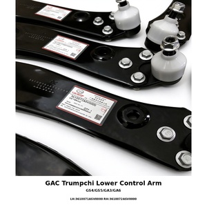 <span class=keywords><strong>Bras</strong></span> de suspension 3610072ASV0000 pour GAC Trumpchi GS4 2015-2024, position supérieure et inférieure de l'essieu avant, ajustement parfait - Product Image 4