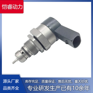 วาล์ว DRV รุ่น Kr-Drv012 ขนาด 1/4 นิ้ว สำหรับปั๊มน้ำมันเกียร์ธรรมดาของรถยนต์ Audi Volkswagen Skoda Seat - Product Image 5
