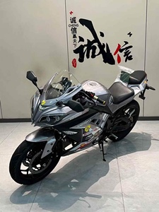 Moto sportive <span class=keywords><strong>Kawasaki</strong></span> Ninja <span class=keywords><strong>250</strong></span> d'occasion, carénage complet, 250cc, bicylindre en parallèle, refroidissement liquide, ABS, embrayage assisté, Guangdong - Product Image 3