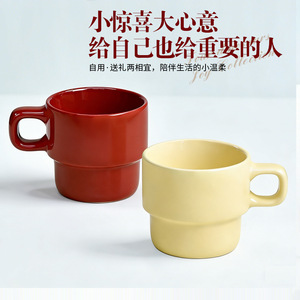 Taza de Cerámica de 250-300 ml, Reutilizable, Apta para Microondas, Taza de Desayuno para Regalo - Product Image 4