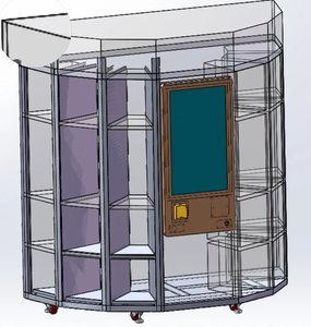 花店鲜花花束自动售货机冷藏储物柜饮水机触摸屏硬币支付系统SDK - Product Image 6