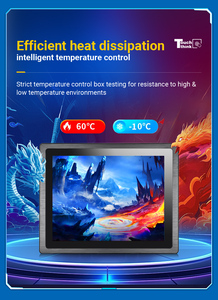 Tùy chỉnh 7 ''-27'' nhúng mỏng khung cảm ứng công nghiệp bảng điều chỉnh PC 4kV bảo vệ cách ly cao Phụ kiện máy tính công nghiệp - Product Image 3