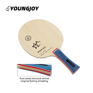 Youngjoy-palas de madera de 7 capas para entrenamiento de tenis de mesa - Product Image 5