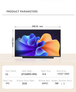 Écran LG LP156WED-SPH2 15,6 pouces 1920(RGB)x1080 FHD - Product Image 3