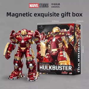Figurine d'action Iron Man avec armure anti-Hulk Zhongdong MK44 sous licence officielle <span class=keywords><strong>Marvel</strong></span>, en PVC, avec éclairage magnétique, jouet de présentation <span class=keywords><strong>Avengers</strong></span> - Product Image 3